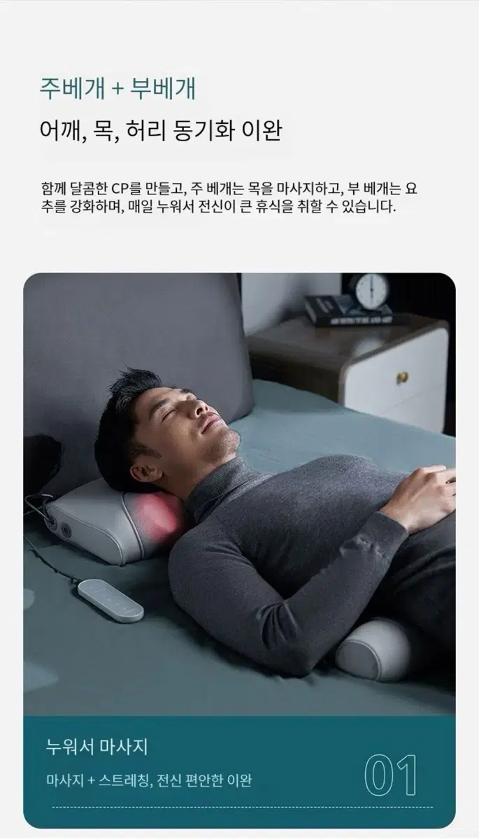 thumbnail-12